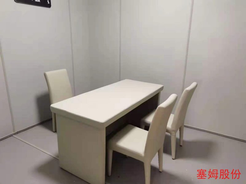 微信圖片_20210911143013.jpg